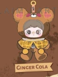 cp 2 Maymei Tiny Bear Cookie 1031
