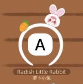 cp 1 Samuel Headbands 1031