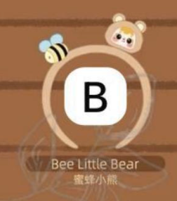 cp 1 Samuel Headbands 1031