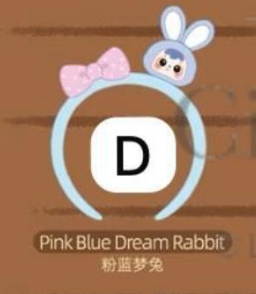 cp 1 Samuel Headbands 1031