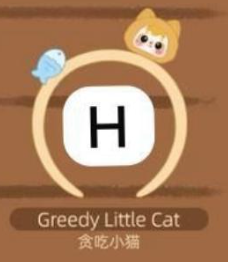 cp 1 Samuel Headbands 1031