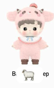 cp 1 Hachipupu Snuggle With You 1031