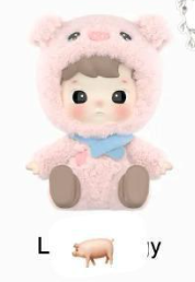 cp 1 Hachipupu Snuggle With You 1031