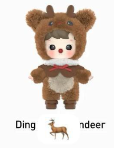 cp 1 Hachipupu Snuggle With You 1031