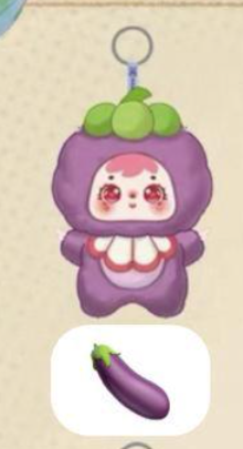 cp 1 Samuel Fragrant Fruit Paradise 1031