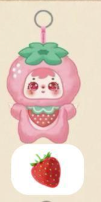 cp 1 Samuel Fragrant Fruit Paradise 1031