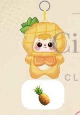 cp 1 Samuel Fragrant Fruit Paradise 1031