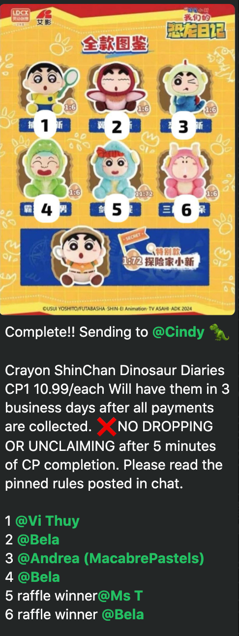 cp 1 Crayon ShinChan Dinosaur Diaries  1031