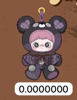 cp1 Maymei Tiny Bear Cookie 1031