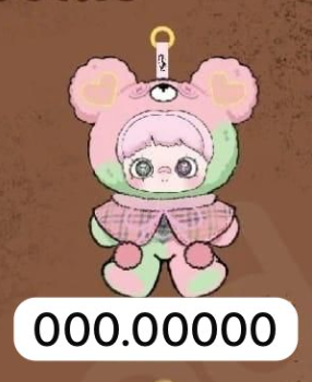 cp1 Maymei Tiny Bear Cookie 1031