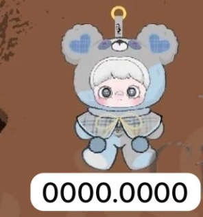 cp1 Maymei Tiny Bear Cookie 1031