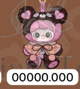 cp1 Maymei Tiny Bear Cookie 1031