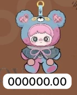 cp1 Maymei Tiny Bear Cookie 1031