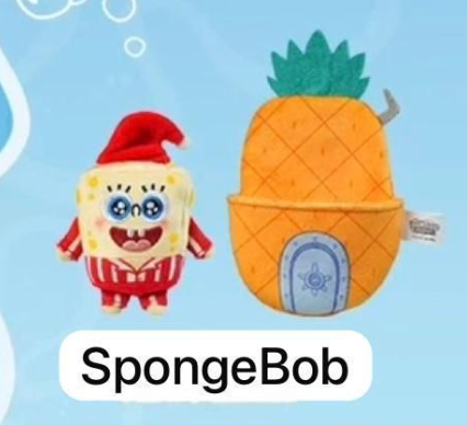 cp 5 SpongeBob SquarePants Bikini Bottom Dreamland 1031