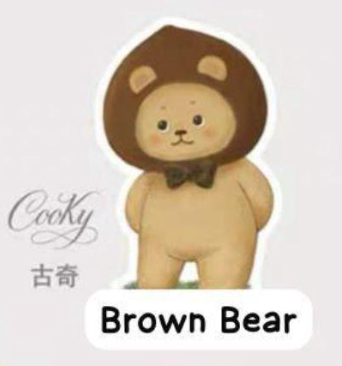 cp 2 PanPan Planet Bear Stand by Me 1031