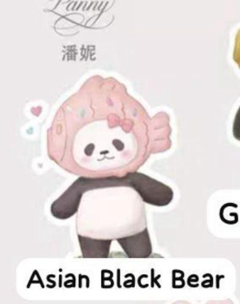 cp 2 PanPan Planet Bear Stand by Me 1031