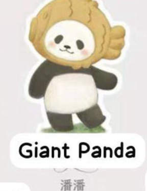 cp 2 PanPan Planet Bear Stand by Me 1031