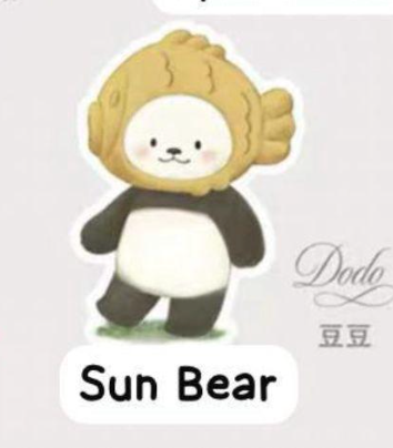 cp 2 PanPan Planet Bear Stand by Me 1031