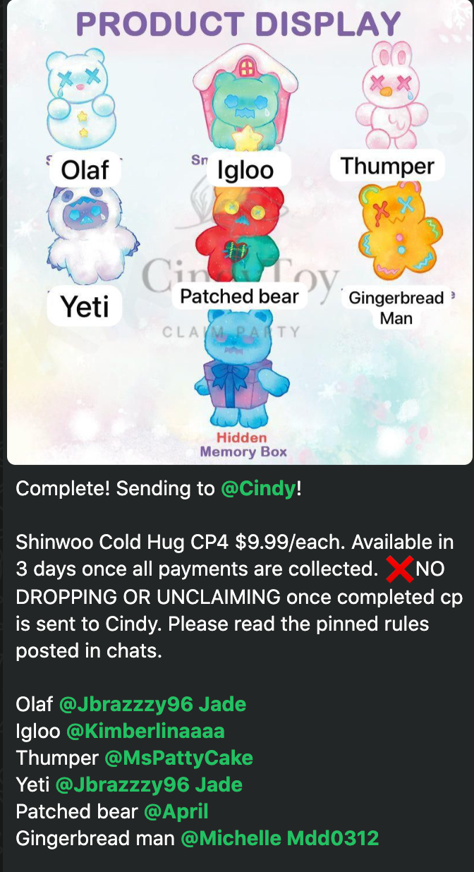 cp 4 Shinwoo Cold Hug 1102