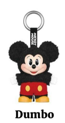 cp 2 Mickey and Friends 1102