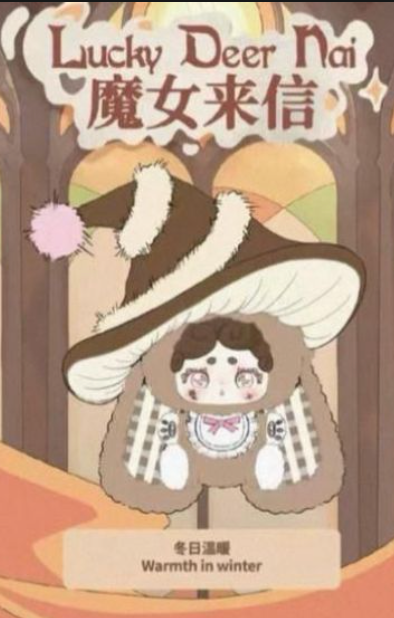 cp 1 Lucky Deer Nai Witches 1102