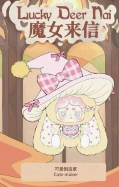 cp 1 Lucky Deer Nai Witches 1102