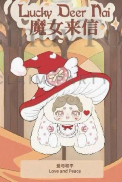 cp 1 Lucky Deer Nai Witches 1102