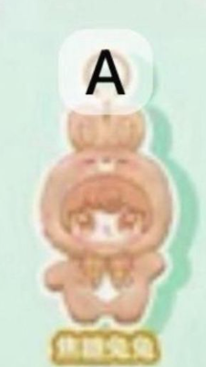 cp 1 Nana Bunny 1103