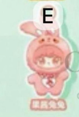 cp 1 Nana Bunny 1103