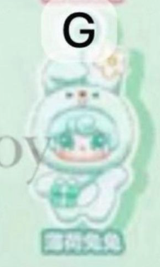 cp 1 Nana Bunny 1103