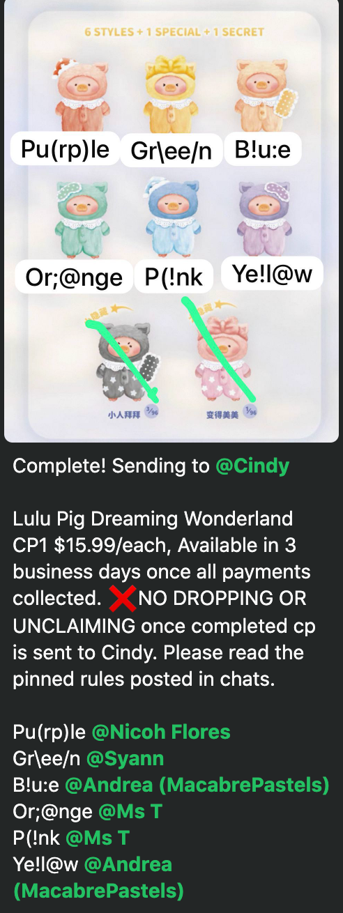 cp 1 Lulu Pig Dreaming Wonderland 1105