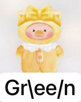 cp 1 Lulu Pig Dreaming Wonderland 1105