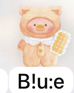 cp 1 Lulu Pig Dreaming Wonderland 1105