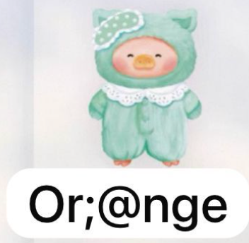 cp 1 Lulu Pig Dreaming Wonderland 1105