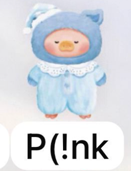 cp 1 Lulu Pig Dreaming Wonderland 1105