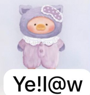 cp 1 Lulu Pig Dreaming Wonderland 1105