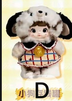 cp 1 Nommi About the Childood  1105