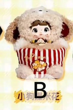 cp 1 Nommi About the Childood  1105