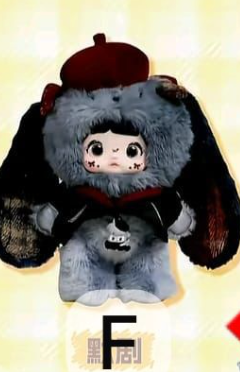 cp 1 Nommi About the Childood  1105