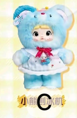 cp 1 Nommi About the Childood  1105