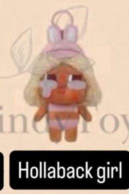 cp 2 Crybaby Vacation Mode ON 1105