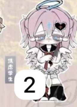 cp 2 Missy Sweet Mourning 1107