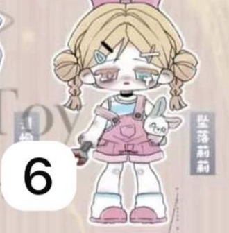 cp 2 Missy Sweet Mourning 1107