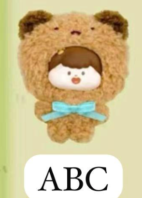 cp 5 Meatball Animal Party 1107