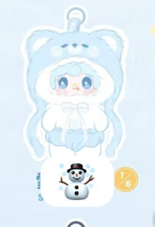 cp 3 Yooki Little Bear Hibernation Plan 1107