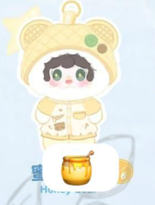 cp 3 Yooki Little Bear Hibernation Plan 1107