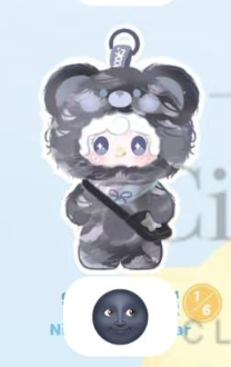 cp 3 Yooki Little Bear Hibernation Plan 1107