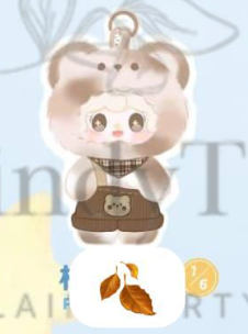 cp 3 Yooki Little Bear Hibernation Plan 1107