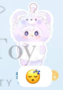 cp 3 Yooki Little Bear Hibernation Plan 1107