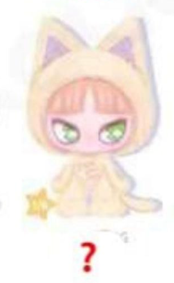 cp 6 Inn’s Cat Inn Your Chat 1108